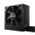 be quiet! System Power 9 700W 80 Plus Bronze - 423080 - zdjęcie